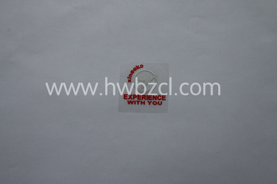 水性熱轉(zhuǎn)印商標(biāo)