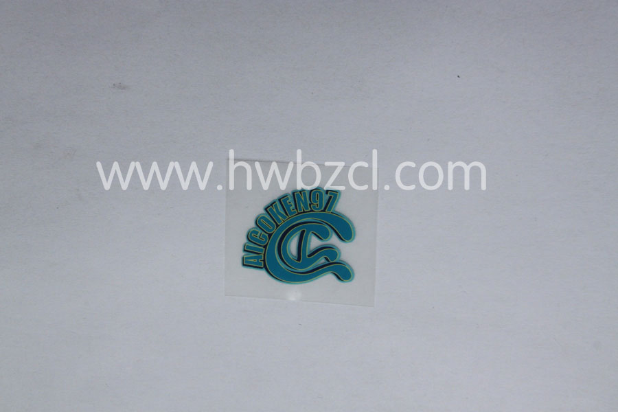 水性熱轉(zhuǎn)印商標